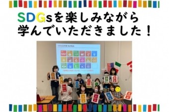 中日SDGsフェアが開催されました！